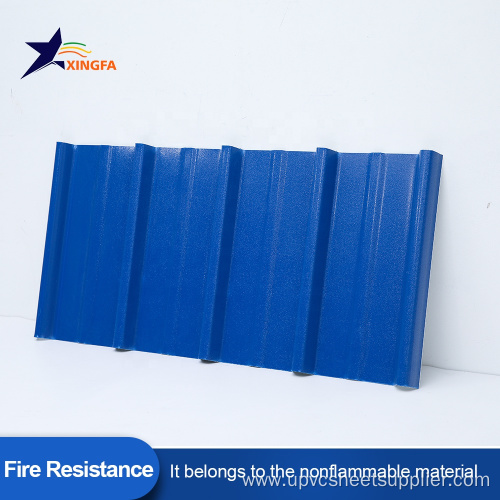 ASA UPVC Roofing Sheet Tile Corrugated Waterproof Custom